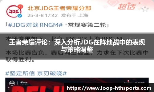 华体会hth体育首页